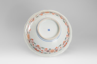 Lot 1579 - AOKI BROTHERS COMPANY: AN ARITA PORCELAIN DISH