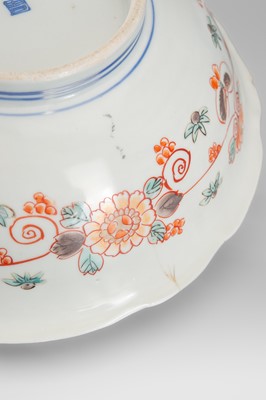 Lot 1579 - AOKI BROTHERS COMPANY: AN ARITA PORCELAIN DISH
