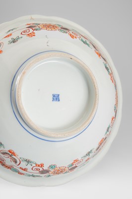 Lot 1579 - AOKI BROTHERS COMPANY: AN ARITA PORCELAIN DISH