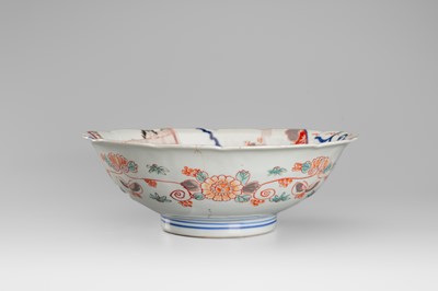 Lot 1579 - AOKI BROTHERS COMPANY: AN ARITA PORCELAIN DISH