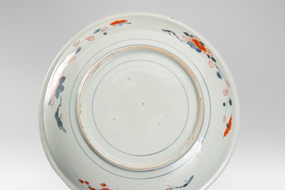 Lot 1575 - A ‘FLORAL’ IMARI PORCELAIN DISH