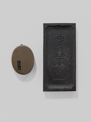 Lot 227 - A SUPERB TOGIDASHI LACQUER ‘FIREFLIES FROM THE TALE OF GENJI’ SUZURIBAKO (WRITING BOX)