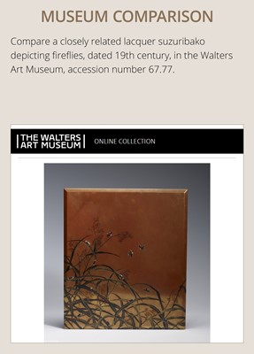 Lot 227 - A SUPERB TOGIDASHI LACQUER ‘FIREFLIES FROM THE TALE OF GENJI’ SUZURIBAKO (WRITING BOX)