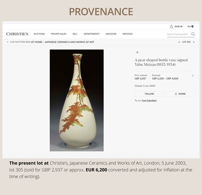 Lot 150 - YABU MEIZAN: A FINE AND LARGE SATSUMA CERAMIC ‘AUTUMN MAPLE LEAVES’ BOTTLE VASE