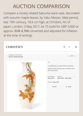 Lot 150 - YABU MEIZAN: A FINE AND LARGE SATSUMA CERAMIC ‘AUTUMN MAPLE LEAVES’ BOTTLE VASE