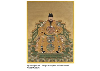 Lot 640 - ‘THE CHENGHUA EMPEROR’, IMPERIAL SCHOOL, QING DYNASTY