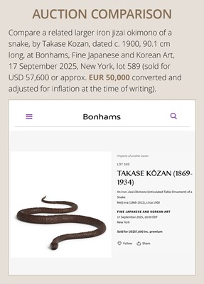 Lot 25 - AN EXCEPTIONAL AND RARE BRONZE OKIMONO OF A SNAKE