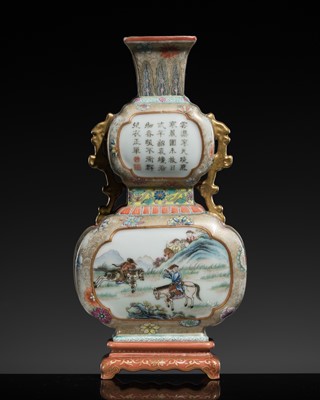 Lot 289 - A GILT FAMILLE ROSE DOUBLE GOURD WALL VASE WITH HUNTING SCENE AND A POEM BY THE QIANLONG EMPEROR, LATE QING DYNASTY