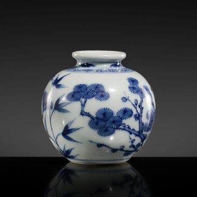 Lot 288 - A SUPERB BLUE AND WHITE ‘THREE FRIENDS OF WINTER’ JARLET, YONGZHENG MARK, 19TH-20TH CENTURY