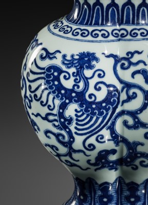 Lot 175 - AN IMPERIAL BLUE AND WHITE 'PHOENIX AND DRAGON' DOUBLE VASE AND COVER, QIANLONG MARK AND OF THE PERIOD