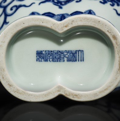 Lot 175 - AN IMPERIAL BLUE AND WHITE 'PHOENIX AND DRAGON' DOUBLE VASE AND COVER, QIANLONG MARK AND OF THE PERIOD