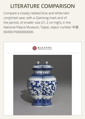 Lot 175 - AN IMPERIAL BLUE AND WHITE 'PHOENIX AND DRAGON' DOUBLE VASE AND COVER, QIANLONG MARK AND OF THE PERIOD