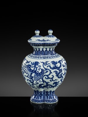 Lot 175 - AN IMPERIAL BLUE AND WHITE 'PHOENIX AND DRAGON' DOUBLE VASE AND COVER, QIANLONG MARK AND OF THE PERIOD