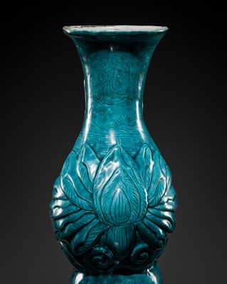 Lot 21 - AN EXTREMELY RARE TURQUOISE-GLAZED ‘LOTUS’ WALL VASE, WANLI MARK AND PERIOD