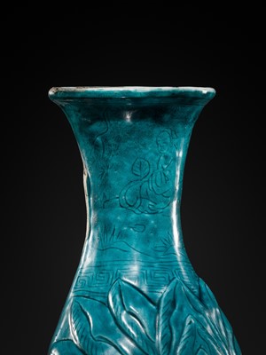 Lot 21 - AN EXTREMELY RARE TURQUOISE-GLAZED ‘LOTUS’ WALL VASE, WANLI MARK AND PERIOD