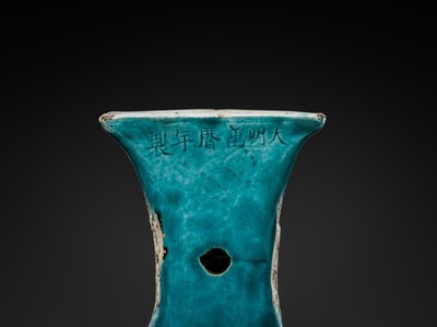 Lot 21 - AN EXTREMELY RARE TURQUOISE-GLAZED ‘LOTUS’ WALL VASE, WANLI MARK AND PERIOD