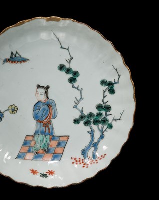 Lot 185 - A CHARMING ENAMELED FOLIATE SAUCER DISH, CHONGZHEN PERIOD