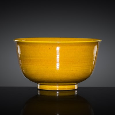 Lot 202 - A FINE YELLOW-GLAZED PORCELAIN BOWL, QING DYNASTY