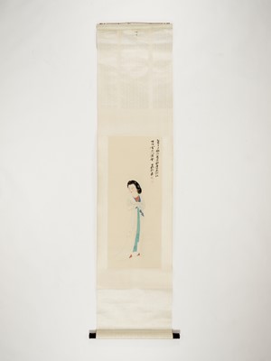 Lot 669 - ‘LADY JIN YIYI’, BY ZHANG DAQIAN (1899-1983)