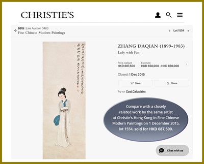 Lot 669 - ‘LADY JIN YIYI’, BY ZHANG DAQIAN (1899-1983)