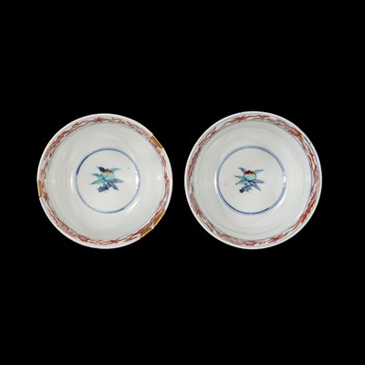 Lot 27 - AN EXTREMELY RARE PAIR OF DOUCAI 'SANDUO' BOWLS, 16TH TO 17TH CENTURY