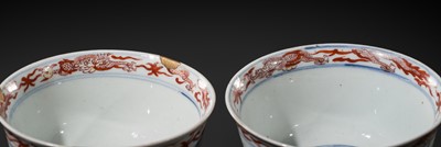 Lot 27 - AN EXTREMELY RARE PAIR OF DOUCAI 'SANDUO' BOWLS, 16TH TO 17TH CENTURY