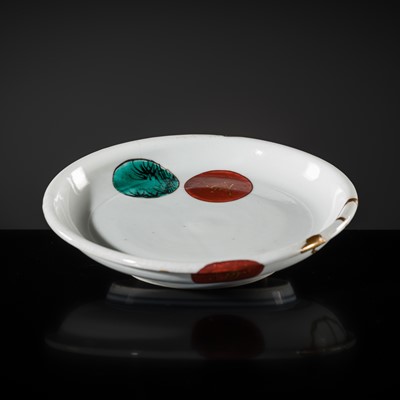 Lot 297 - A RARE KO-KUTANI ‘THREE FRIENDS OF WINTER’ MUKOZUKE, EDO PERIOD