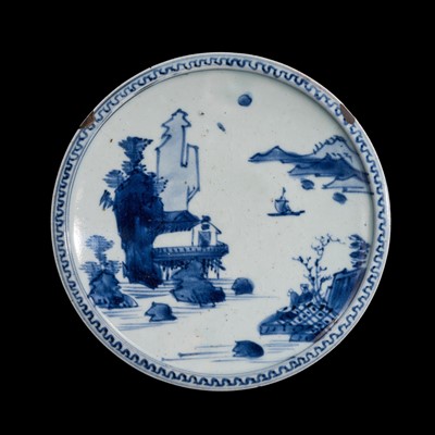 Lot 175 - A BLUE AND WHITE ‘KOSOMETSUKE’ PORCELAIN DISH, TIANQI PERIOD