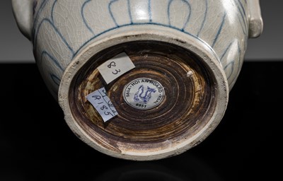 Lot 40 - A RETICULATED BLUE AND WHITE STONEWARE EWER, LÊ DYNASTY, LATE 15TH CENTURY, FROM THE HOI AN HOARD