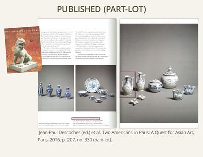 Lot 40 - A RETICULATED BLUE AND WHITE STONEWARE EWER, LÊ DYNASTY, LATE 15TH CENTURY, FROM THE HOI AN HOARD