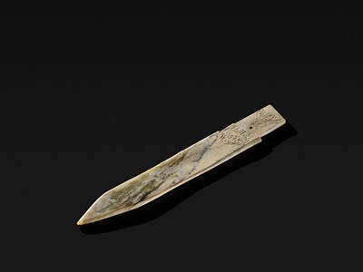 Lot 76 - A LARGE AND INSCRIBED JADE ‘TAOTIE’ CEREMONIAL DAGGER-AXE (GE), LATE SHANG DYNASTY, ANYANG PHASE