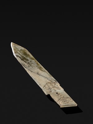 Lot 76 - A LARGE AND INSCRIBED JADE ‘TAOTIE’ CEREMONIAL DAGGER-AXE (GE), LATE SHANG DYNASTY, ANYANG PHASE