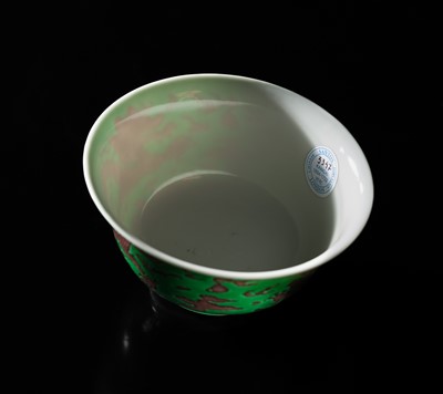 Lot 164 - THE ABSOLUTELY PERFECT 'J. J. LALLY' AUBERGINE AND GREEN-GLAZED ‘DRAGON’ BOWL, KANGXI MARK AND PERIOD