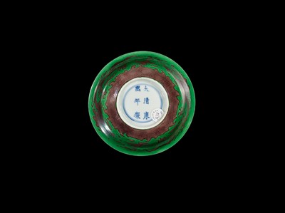 Lot 164 - THE ABSOLUTELY PERFECT 'J. J. LALLY' AUBERGINE AND GREEN-GLAZED ‘DRAGON’ BOWL, KANGXI MARK AND PERIOD