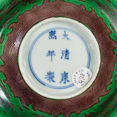 Lot 164 - THE ABSOLUTELY PERFECT 'J. J. LALLY' AUBERGINE AND GREEN-GLAZED ‘DRAGON’ BOWL, KANGXI MARK AND PERIOD