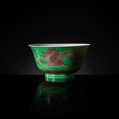 Lot 164 - THE ABSOLUTELY PERFECT 'J. J. LALLY' AUBERGINE AND GREEN-GLAZED ‘DRAGON’ BOWL, KANGXI MARK AND PERIOD