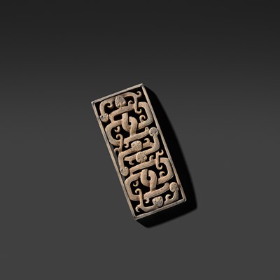 Lot 83 - A MAGNIFICENT JADE ‘SNAKE’ VOTIVE PLAQUE, EASTERN ZHOU DYNASTY