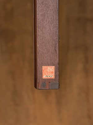 Lot 263 - OGAWA HARITSU: A VERY RARE LACQUER PAINTING DEPICTING THE THUNDER GOD RAIJIN