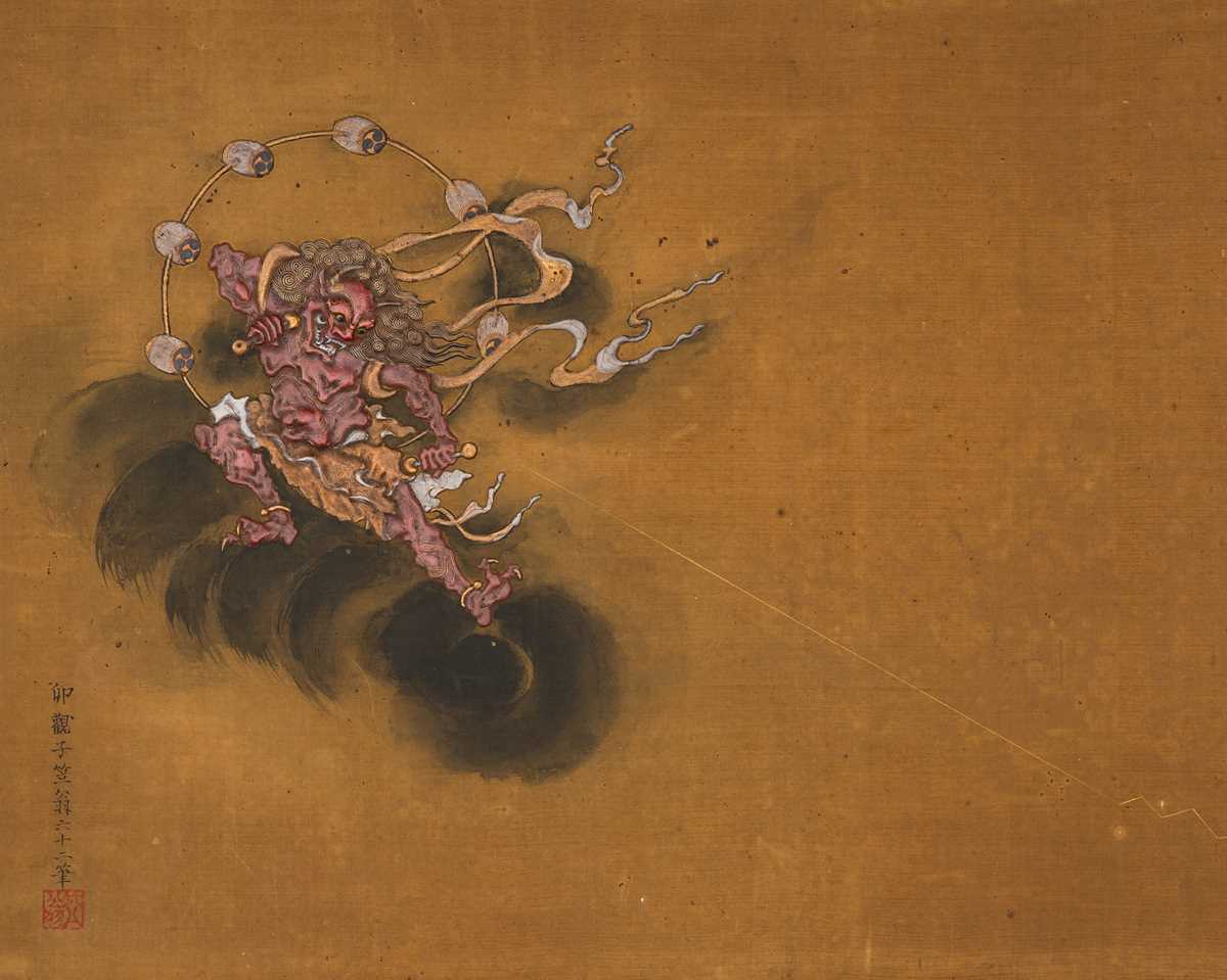 Lot 263 - OGAWA HARITSU: A VERY RARE LACQUER PAINTING DEPICTING THE THUNDER GOD RAIJIN