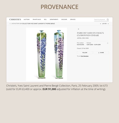 Lot 136 - KUMENO TEITARO: A SUPERB PAIR OF EXCEPTIONALLY LARGE (65 CM) GINBARI CLOISONÉ ENAMEL ‘BLOOMING WISTERIA’ VASES