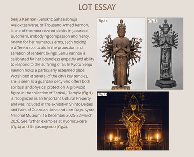 Lot 107 - A HIGHLY IMPORTANT AND EXCEEDINGLY RARE GILT-BRONZE FIGURE OF SENJU KANNON, THE THOUSAND-ARMED AND ELEVEN-HEADED AVALOKITESHVARA, C. 1300-1450