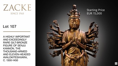 Lot 107 - A HIGHLY IMPORTANT AND EXCEEDINGLY RARE GILT-BRONZE FIGURE OF SENJU KANNON, THE THOUSAND-ARMED AND ELEVEN-HEADED AVALOKITESHVARA, C. 1300-1450