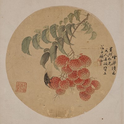 Lot 314 - ‘LYCHEES AND CICADA’, QING DYNASTY