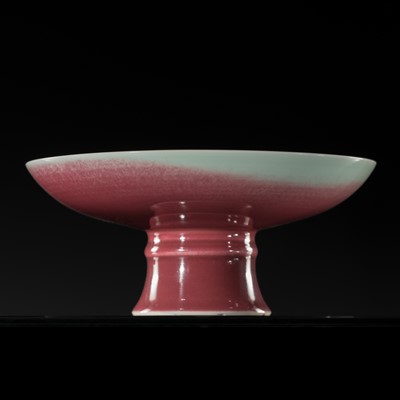 Lot 275 - AN EXCEPTIONAL COPPER-RED GLAZED STEM CUP, QIANLONG MARK AND PERIOD