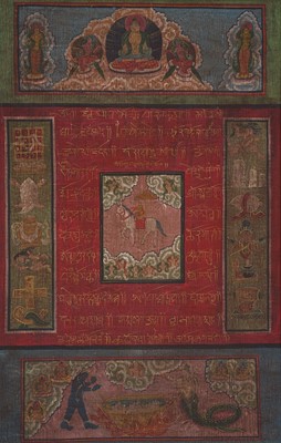 Lot 105 - A FINE THANGKA DEPICTING THE PRECIOUS HORSE OF THE CHAKRAVARTIN, TIBET, 19TH CENTURY