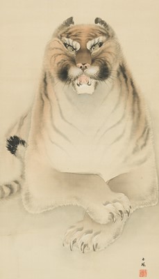 MOCHIZUKI KINPO: TIGER