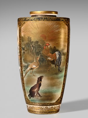 Lot 156 - KOYAMA NANPO: A RARE AND SUPERB SATSUMA CERAMIC VASE WITH FABULOUS ANIMAL SCENES