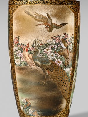Lot 156 - KOYAMA NANPO: A RARE AND SUPERB SATSUMA CERAMIC VASE WITH FABULOUS ANIMAL SCENES