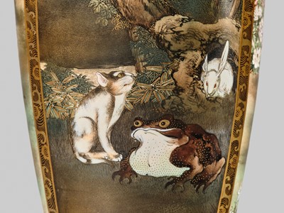 Lot 156 - KOYAMA NANPO: A RARE AND SUPERB SATSUMA CERAMIC VASE WITH FABULOUS ANIMAL SCENES