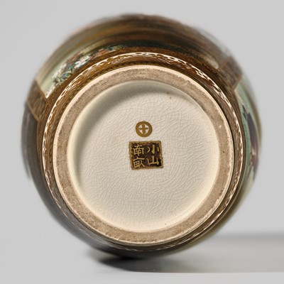 Lot 156 - KOYAMA NANPO: A RARE AND SUPERB SATSUMA CERAMIC VASE WITH FABULOUS ANIMAL SCENES